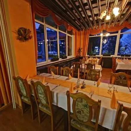 Smrecina Hotel 3*